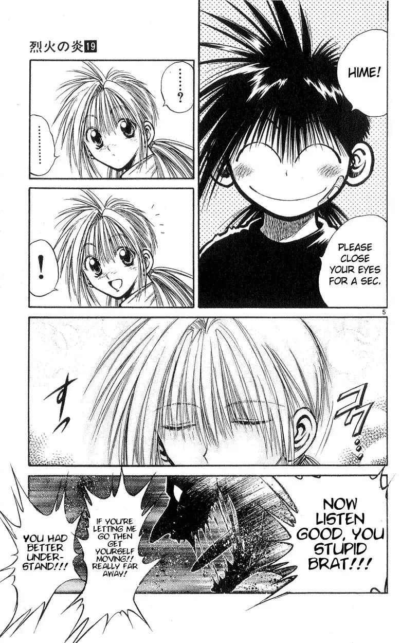 Flame of Recca Chapter 186 5